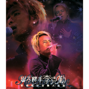 91久久六热视频精品
